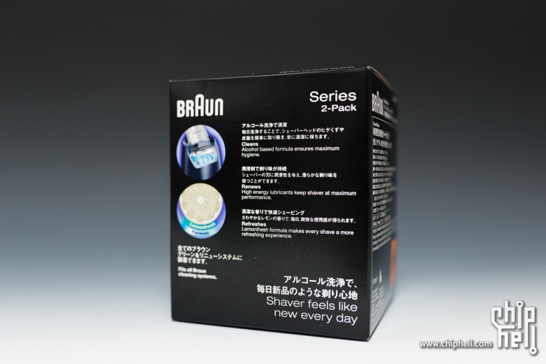 #博朗剃须刀我坐堂#博朗 5090cc 开箱及使用感受