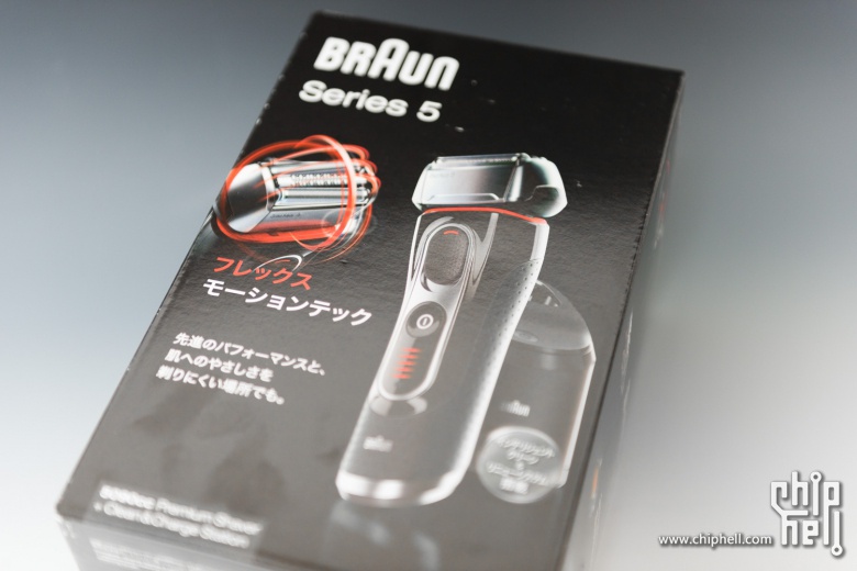 #博朗剃须刀我坐堂#博朗 5090cc 开箱及使用感受