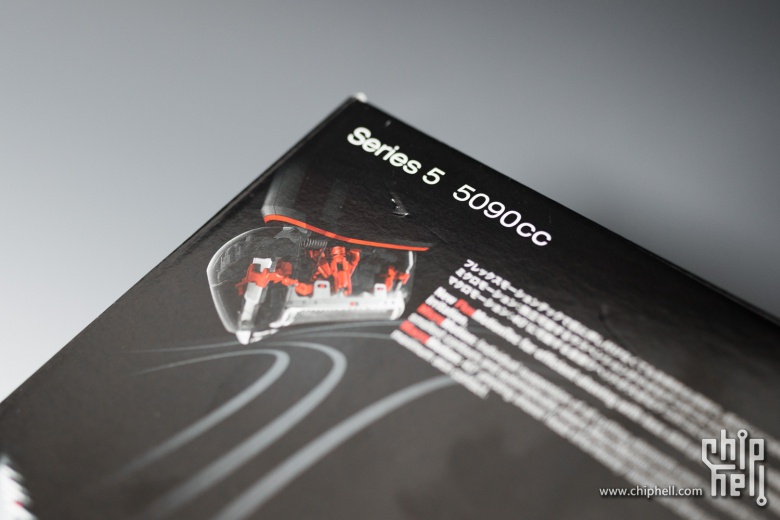 #博朗剃须刀我坐堂#博朗 5090cc 开箱及使用感受