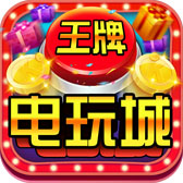 贵阳捉鸡游戏玩法技巧抢鲜看！