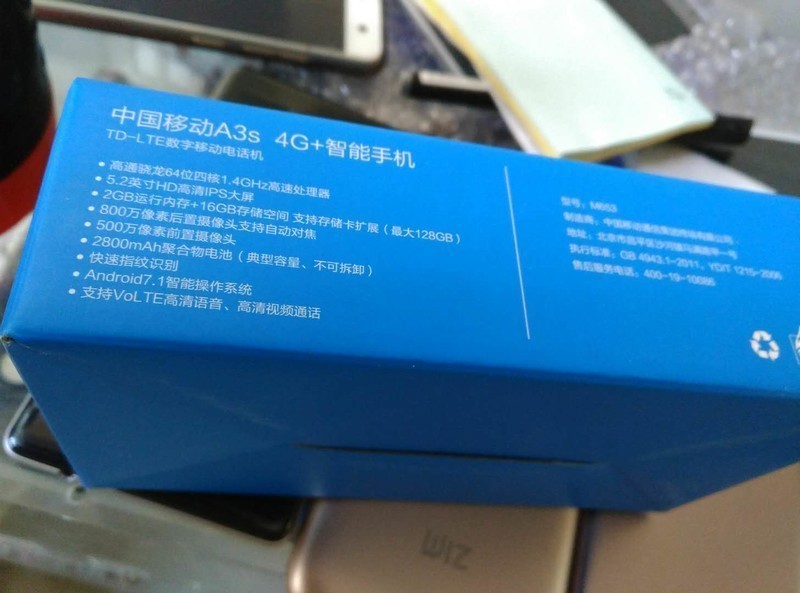 中国移动A3root 中国移动A3S root 工具下载 A3s-M653刷机包 root教程