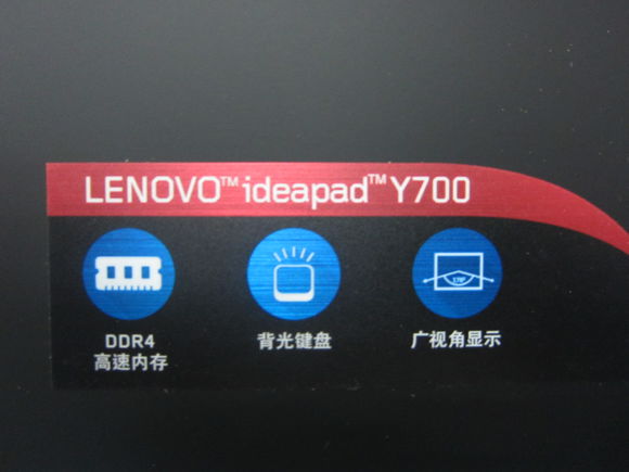 新品Y700-15ISK 自带固态接口和LG的IPS屏幕 完爆Y50