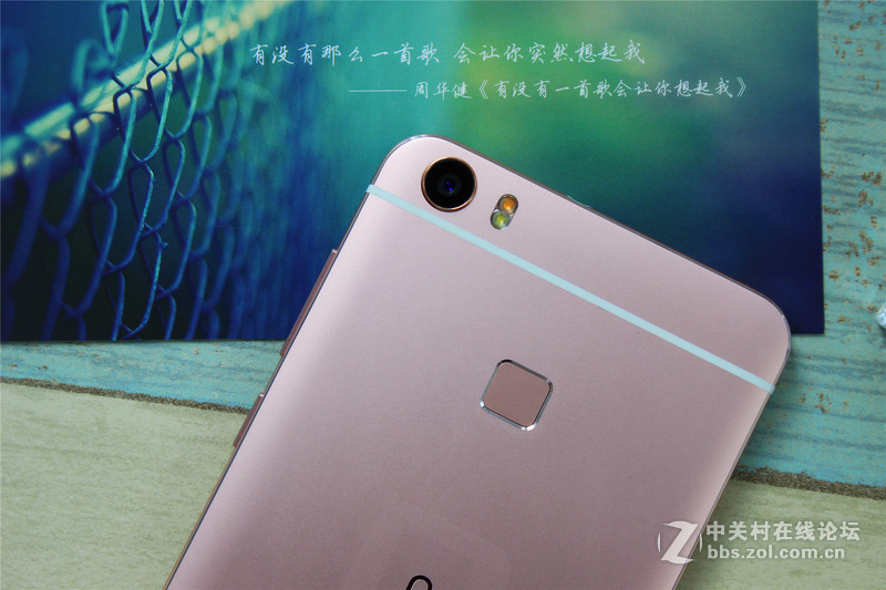 颜值爆表 赏vivo Xplay5醉美外观