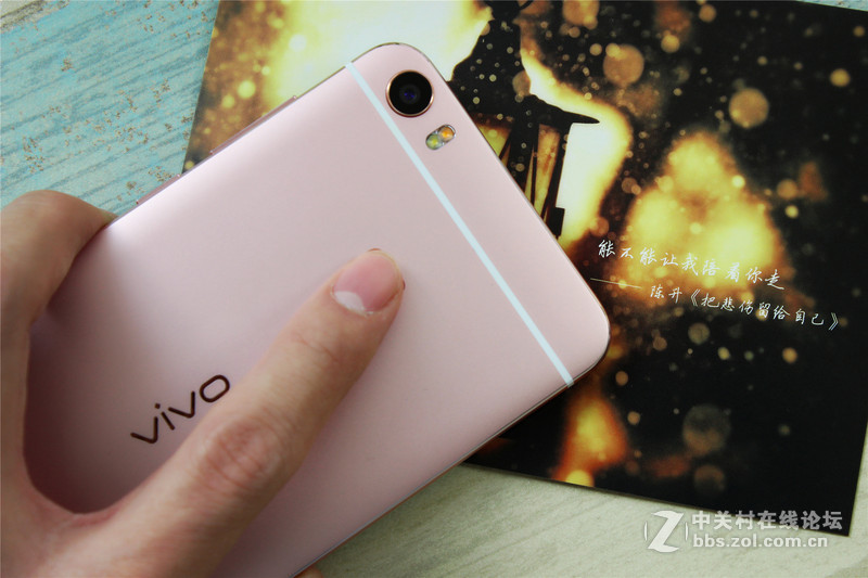 颜值爆表 赏vivo Xplay5醉美外观