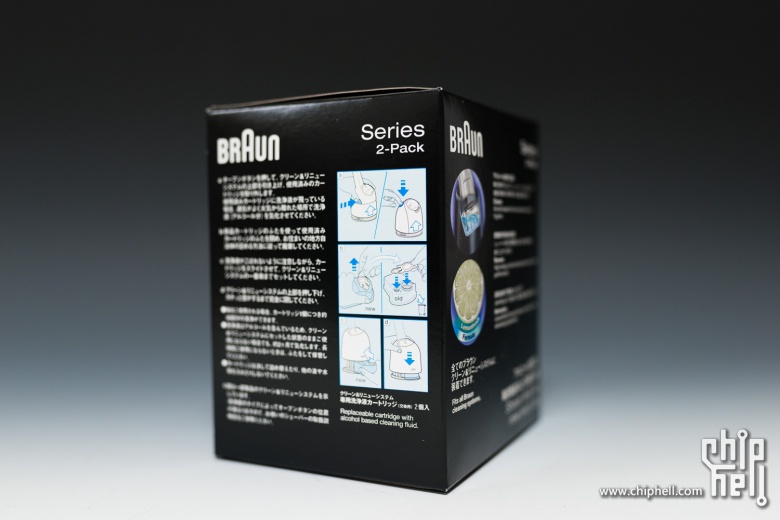 #博朗剃须刀我坐堂#博朗 5090cc 开箱及使用感受