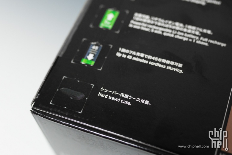 #博朗剃须刀我坐堂#博朗 5090cc 开箱及使用感受