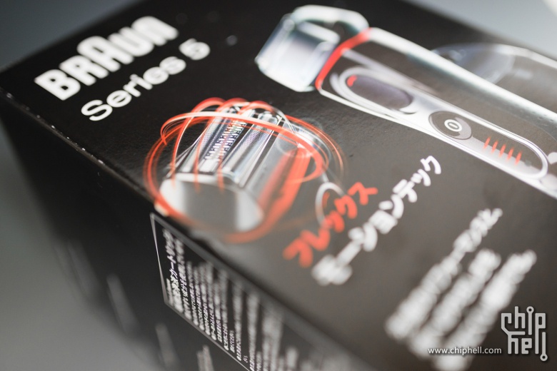 #博朗剃须刀我坐堂#博朗 5090cc 开箱及使用感受