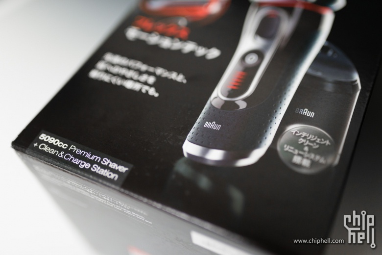 #博朗剃须刀我坐堂#博朗 5090cc 开箱及使用感受