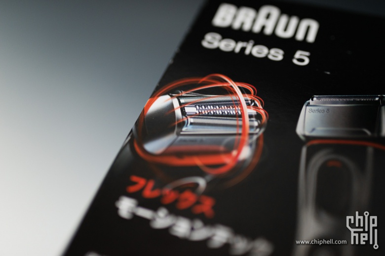 #博朗剃须刀我坐堂#博朗 5090cc 开箱及使用感受