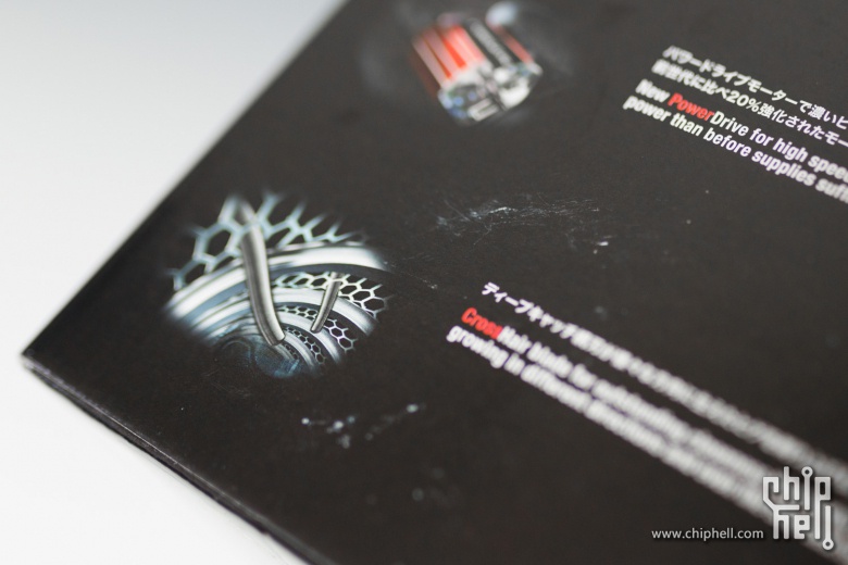 #博朗剃须刀我坐堂#博朗 5090cc 开箱及使用感受