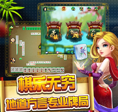 贵阳捉鸡游戏玩法技巧抢鲜看！