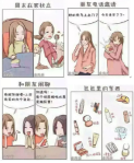 清淡的进口奶粉——我推荐启赋