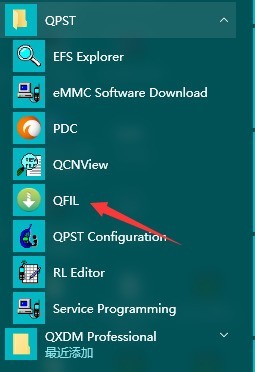 中国移动A3root 中国移动A3S root 工具下载 A3s-M653刷机包 root教程