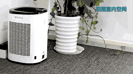 走着走着就把空气净化了 – 科沃斯沁宝AA30体验