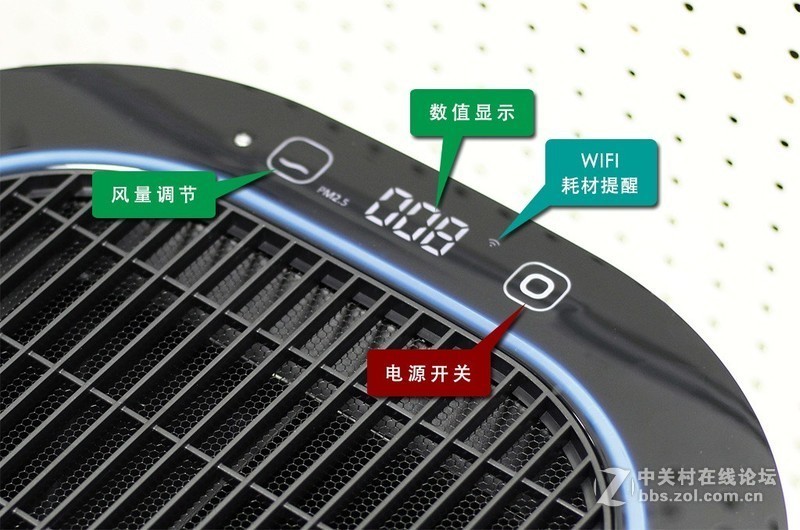 走着走着就把空气净化了 – 科沃斯沁宝AA30体验