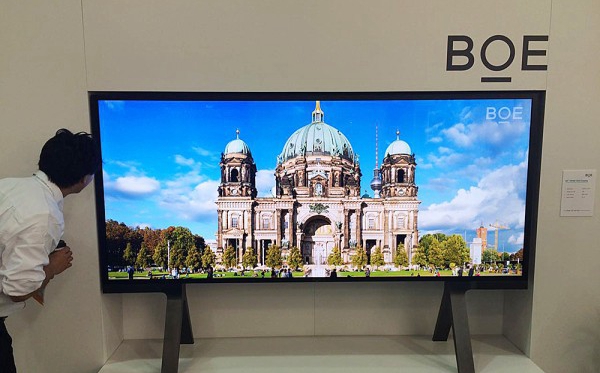 #话题讨论#日本CEATEC展首次给外国企业（京东方）颁出金奖！你们怎么看？