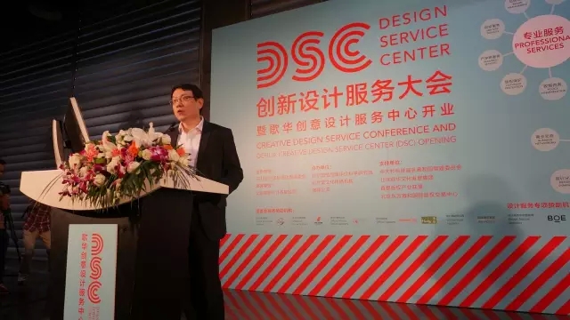 #版主坐堂#BOE Alta设计圈儿受热捧 电视也玩跨界