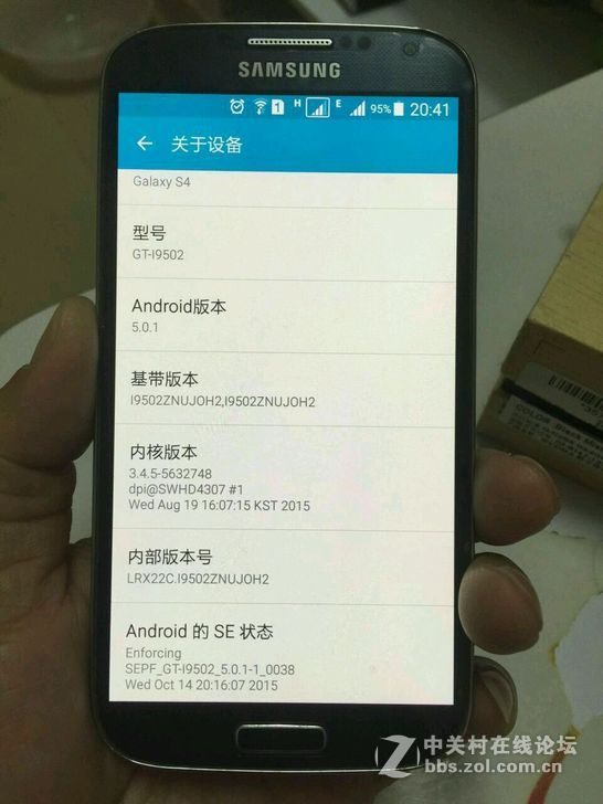 国行星空体育平台9502联通版手机，32g高配盖世4，自用国行，低价卖了！
