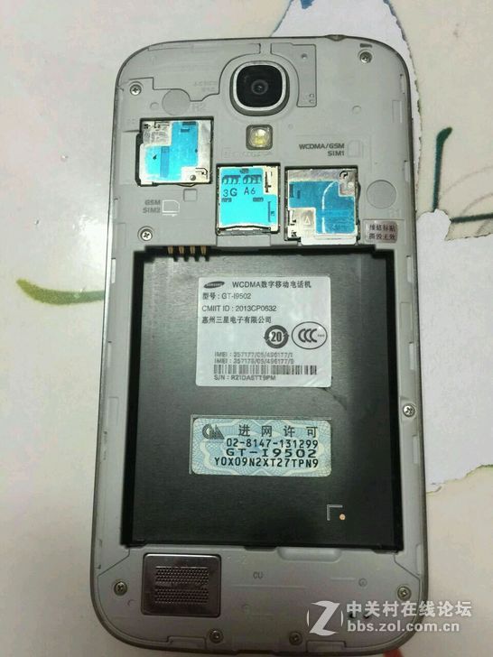 国行星空体育平台9502联通版手机，32g高配盖世4，自用国行，低价卖了！