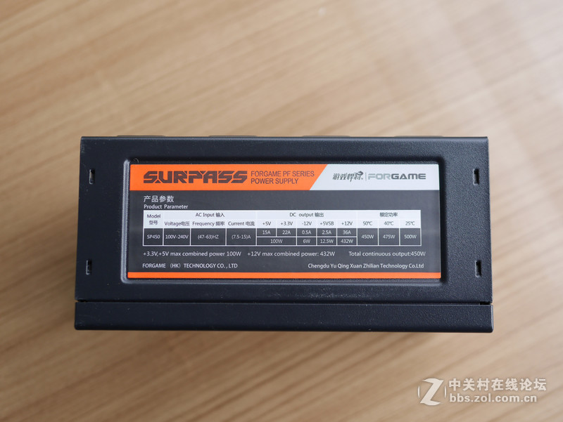 游戏悍将SURPASS SP500全模组500W电源四奶机入手安装