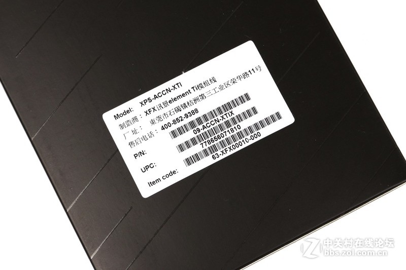 讯景ELEMENT Ti 镀银模组电源线评测