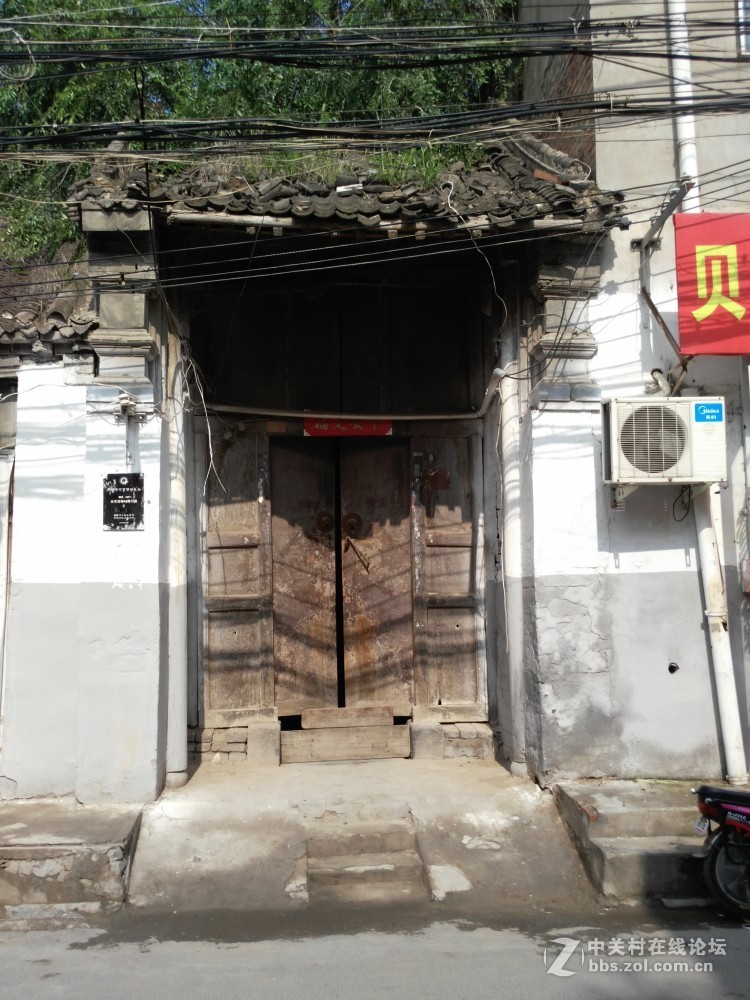 开封市大坑沿街(旗纛街)