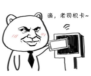 【花粉文明用语】看完已馋！华为荣耀八青春版无愧顏值担当~
