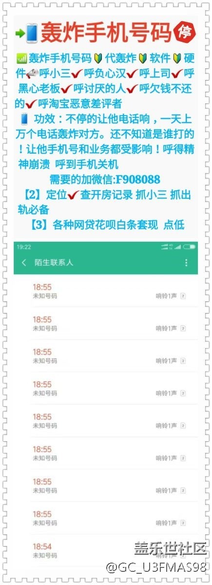 .改.装.8.G.运.存.玩.游戏一点都不卡了丝.滑.般.的.流.畅
