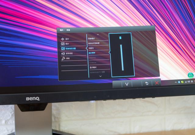 曲面屏打游戏到底有多爽？感觉自己在战场！