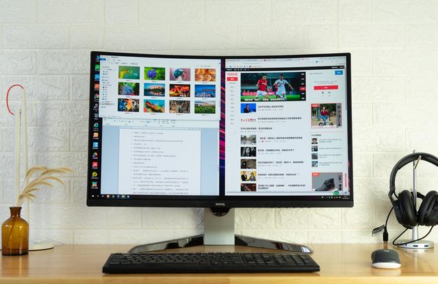 曲面屏打游戏到底有多爽？感觉自己在战场！