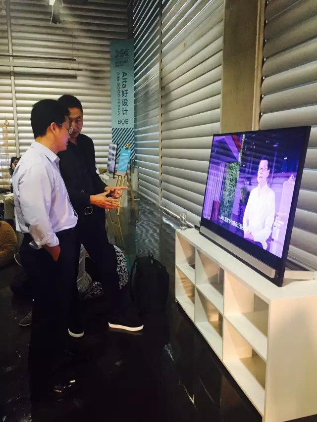 #版主坐堂#BOE Alta设计圈儿受热捧 电视也玩跨界
