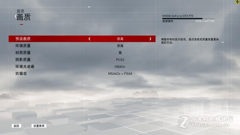 GTX970ʵ̿еNVIDIAЧ