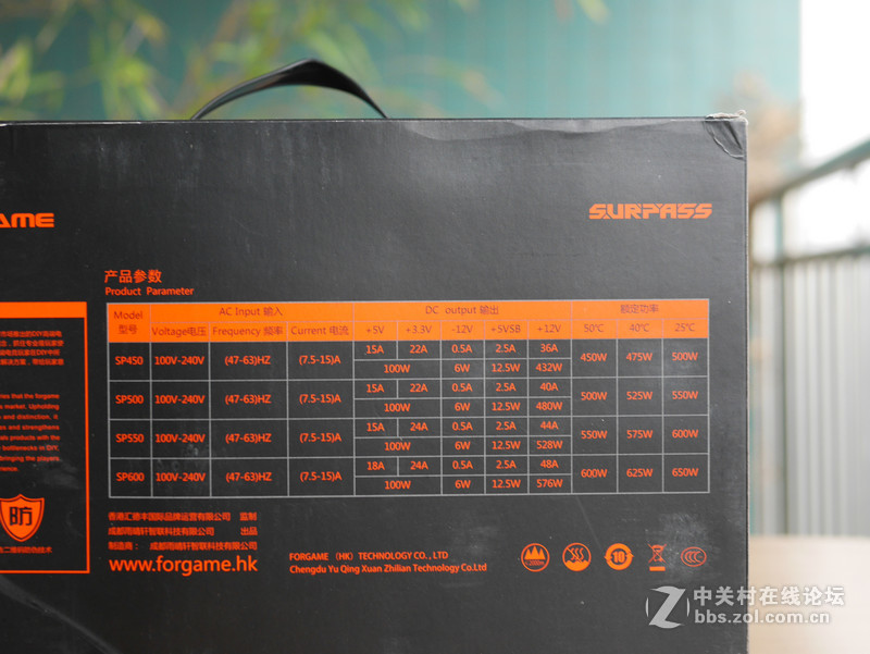 游戏悍将SURPASS SP500全模组500W电源四奶机入手安装