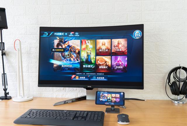 曲面屏打游戏到底有多爽？感觉自己在战场！