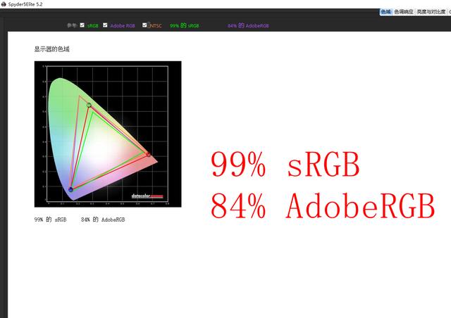 曲面屏打游戏到底有多爽？感觉自己在战场！