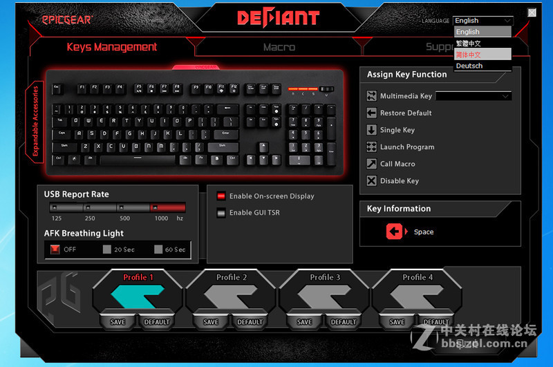 一键多轴，异极战魔者可换轴机械键盘体验！