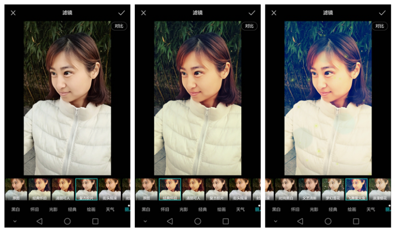 指纹双摄荣耀畅玩6X让你体验不一样的手机摄影