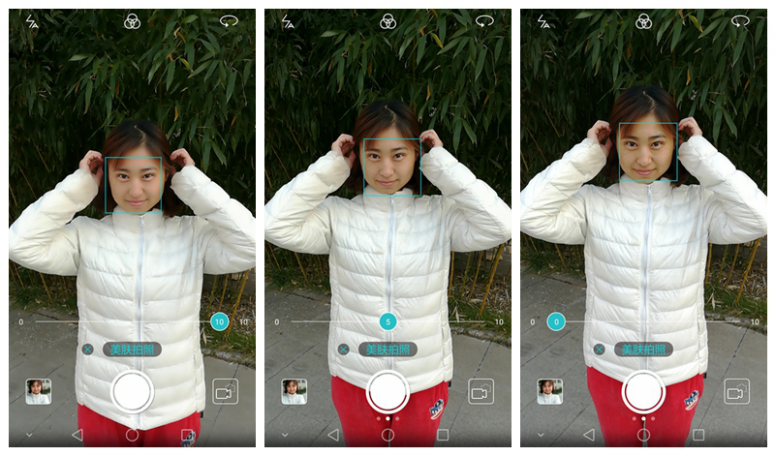 指纹双摄荣耀畅玩6X让你体验不一样的手机摄影