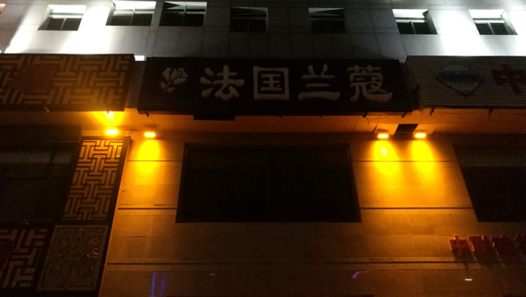 指纹双摄荣耀畅玩6X让你体验不一样的手机摄影