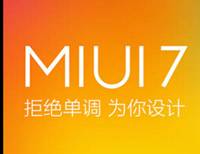 大神Note3和红米Note2增强版的简单对比