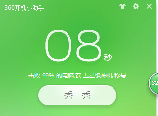 笔记本升级还是要靠“私聊”，老联想获得第二春