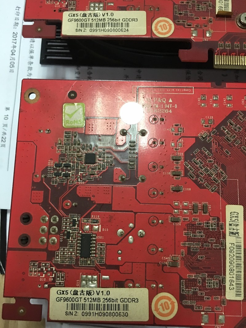 出两片小影霸ＧＦ９６００ＧＴ显卡