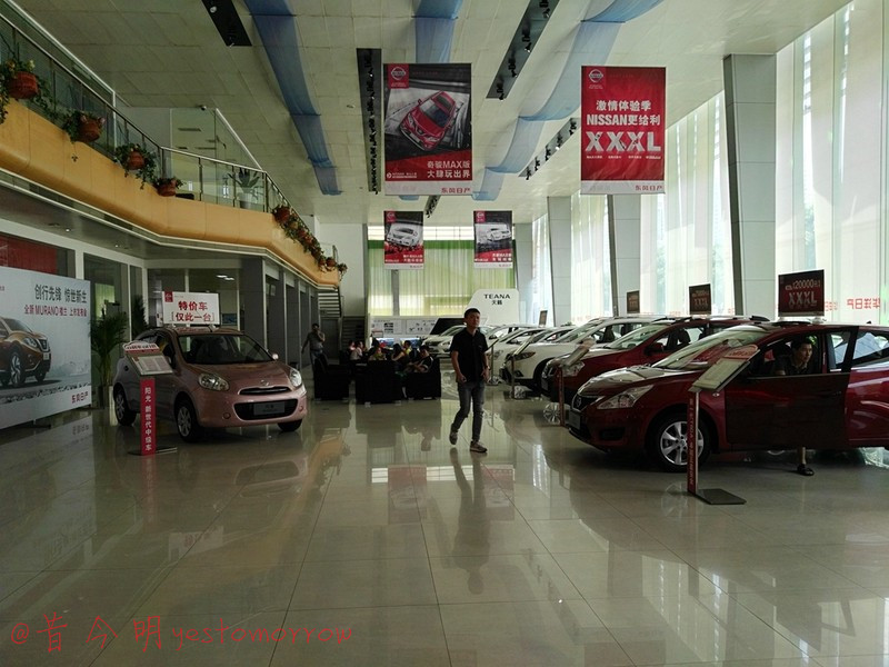 销售汽车顾问的心声：我的青春逆生长，生如麦芒4