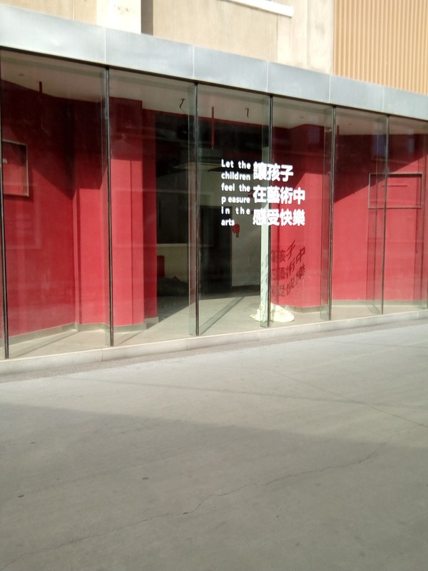 千元机里面的最佳颜值手机魅蓝5S评测