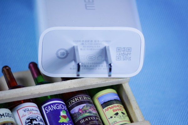 千元机里面的最佳颜值手机魅蓝5S评测