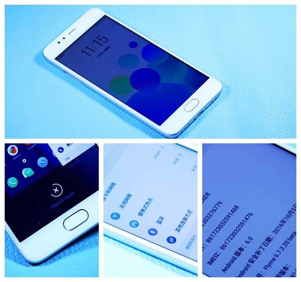 千元机里面的最佳颜值手机魅蓝5S评测