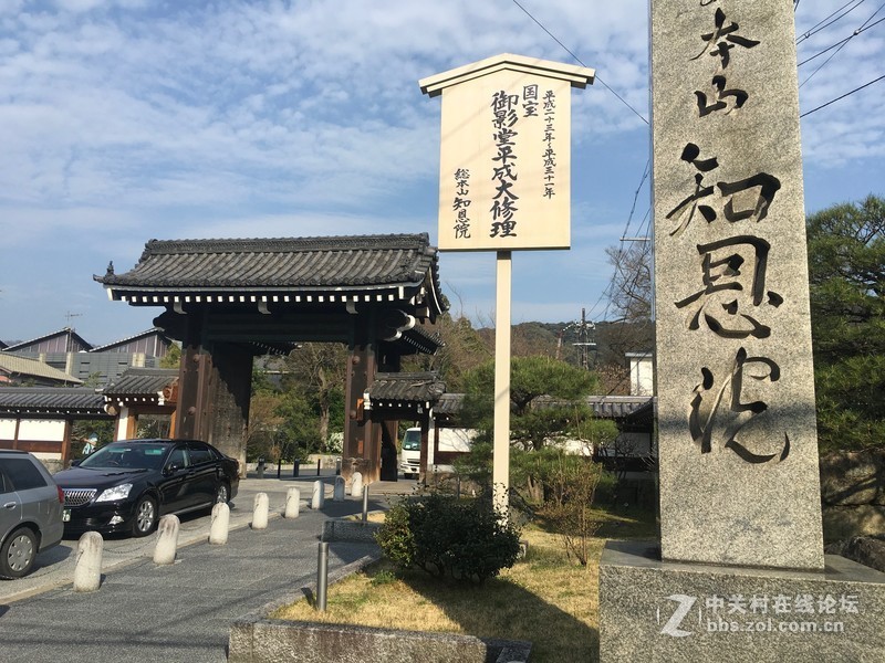 自由行-清水寺周边的街巷