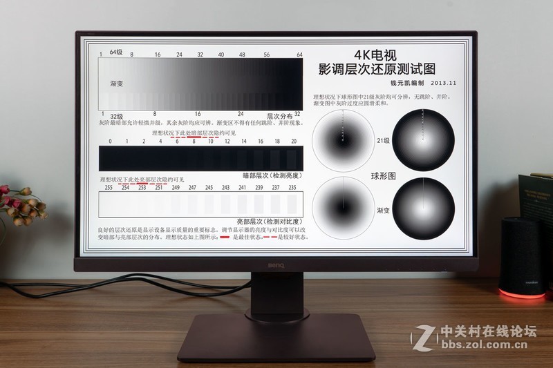 摄影师的4K选择—明基PD2700U深度体验