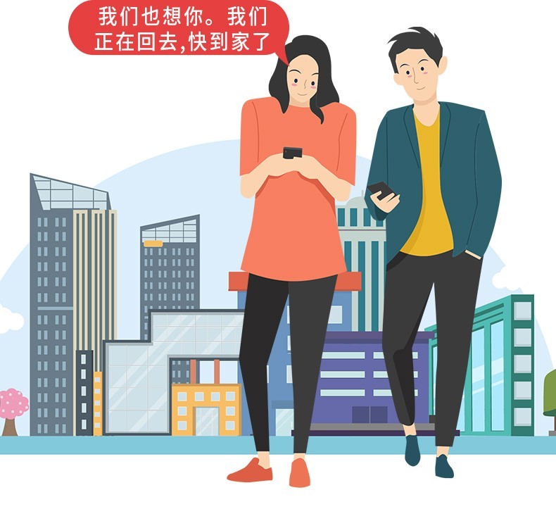 乐源教育机器人L3阿拉丁神灯