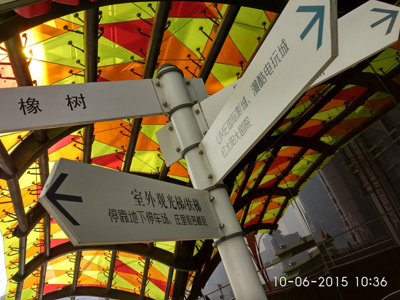 安卓小王子惊艳来袭——小米4C上手体验（by：西城秋色）